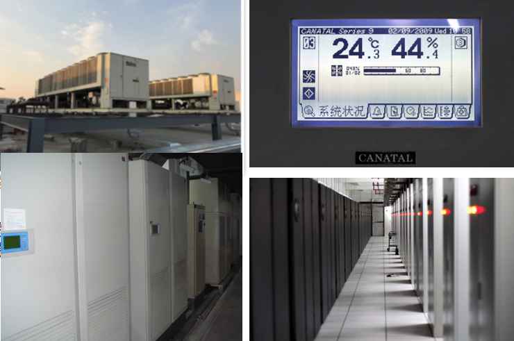 上海移动浦东机房制冷